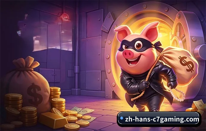 安全认证